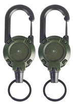 Green 2PCS
